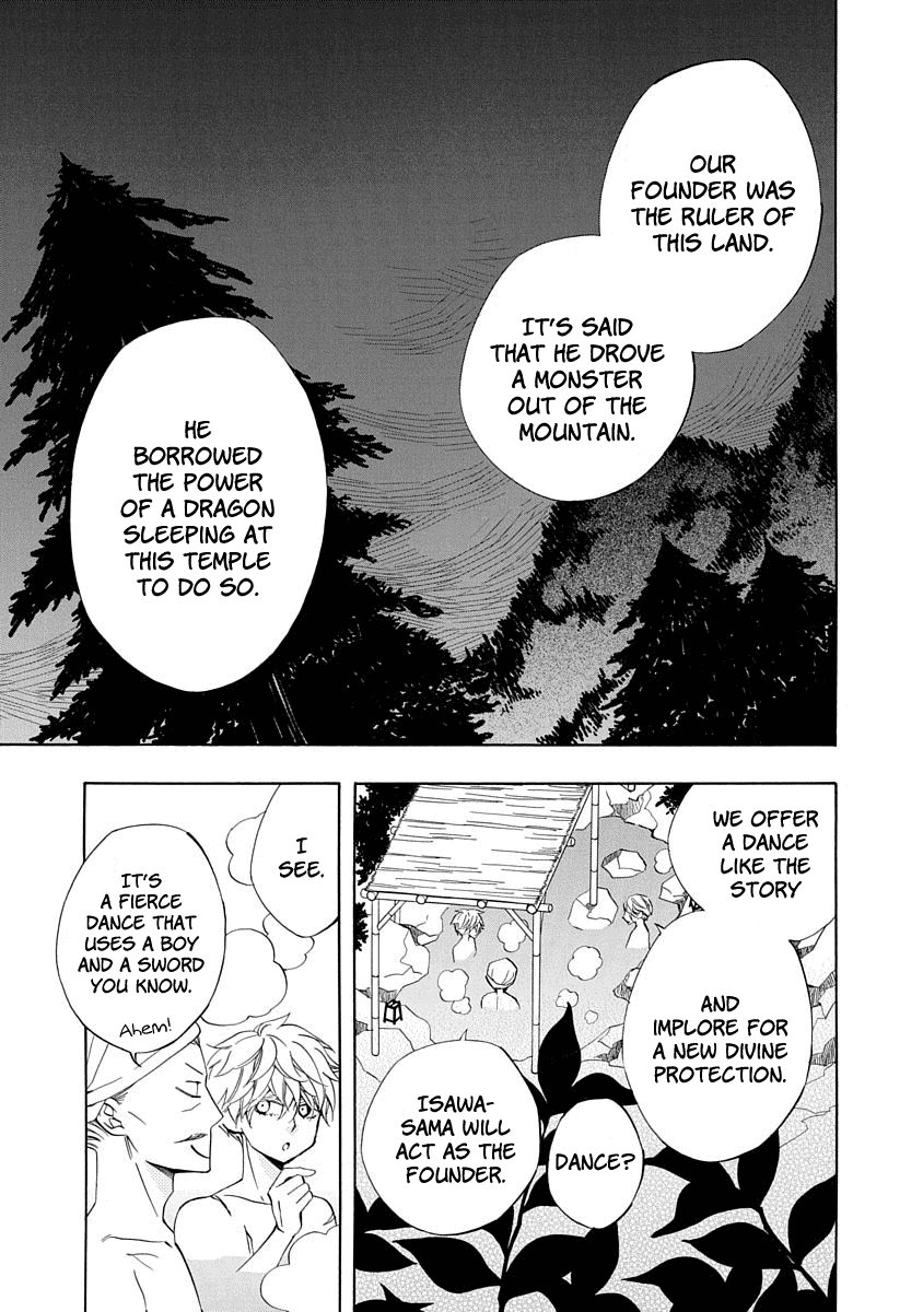 Nengara Nenbyaku Ansatsu Renka - Chapter 5