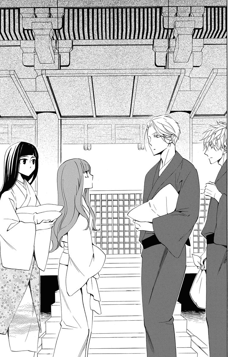 Nengara Nenbyaku Ansatsu Renka - Chapter 5