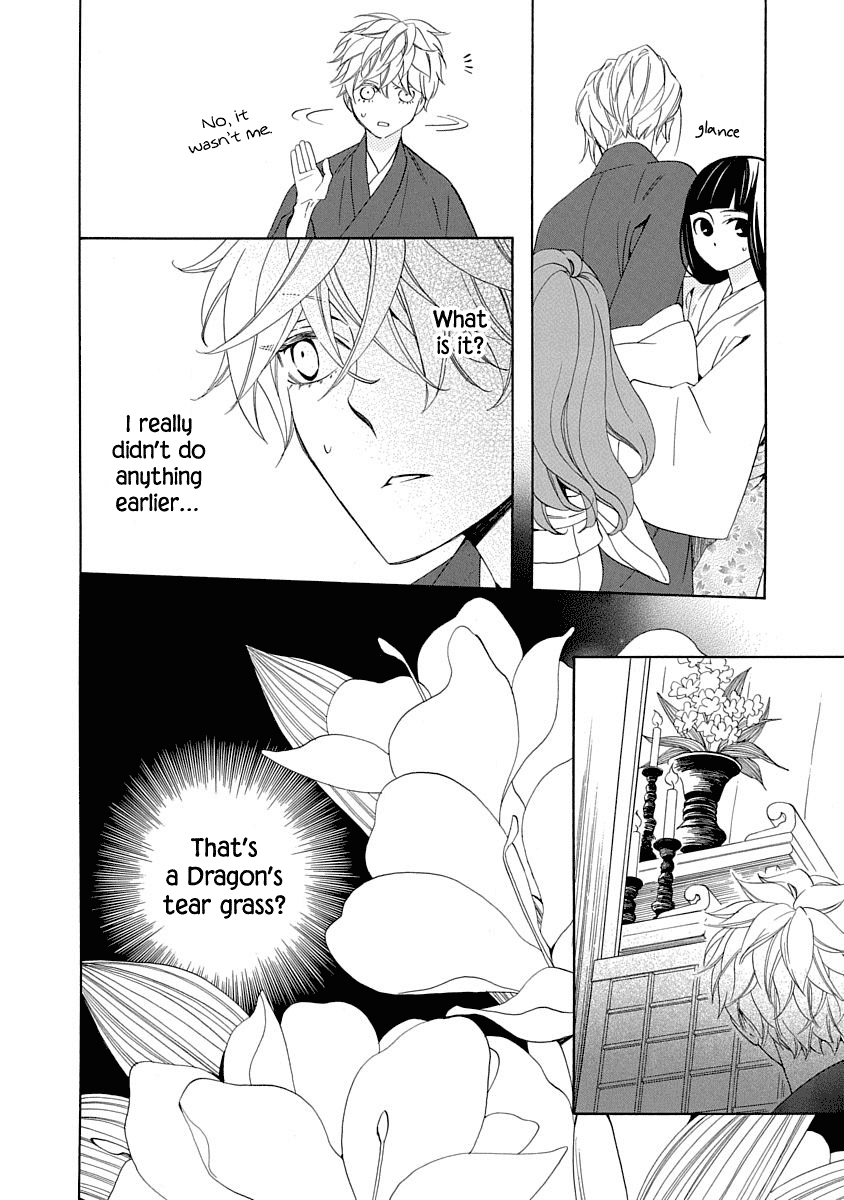 Nengara Nenbyaku Ansatsu Renka - Chapter 5