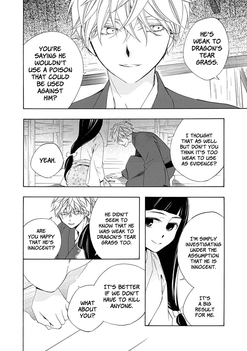 Nengara Nenbyaku Ansatsu Renka - Chapter 5