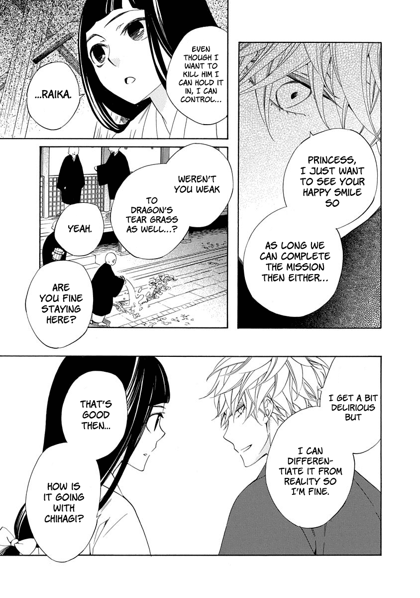 Nengara Nenbyaku Ansatsu Renka - Chapter 5