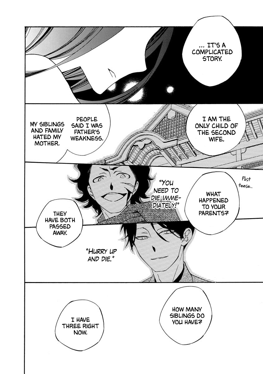 Nengara Nenbyaku Ansatsu Renka - Chapter 13