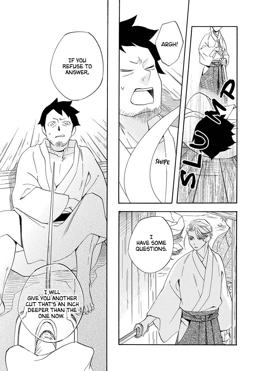 Nengara Nenbyaku Ansatsu Renka - Chapter 17