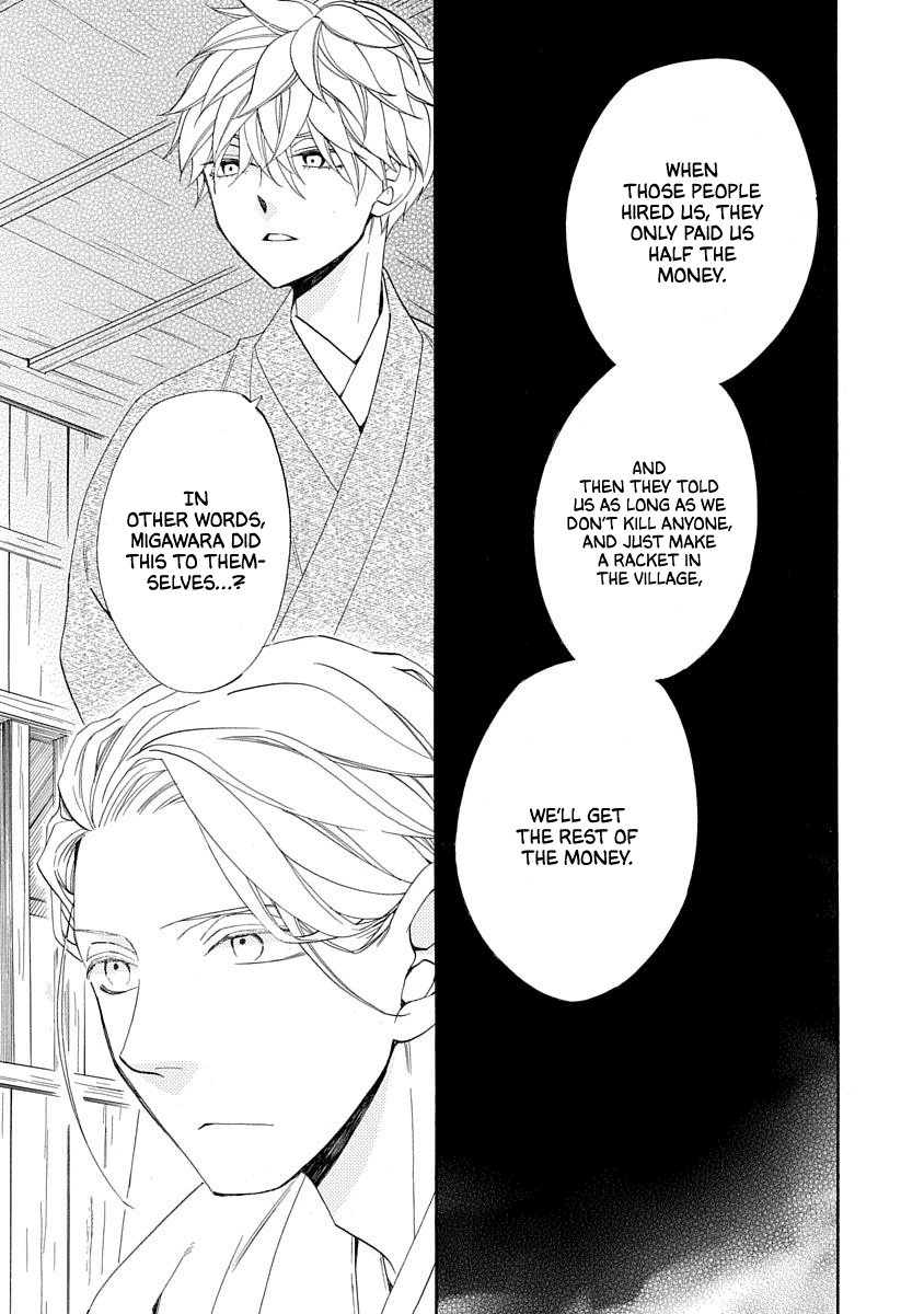 Nengara Nenbyaku Ansatsu Renka - Chapter 17