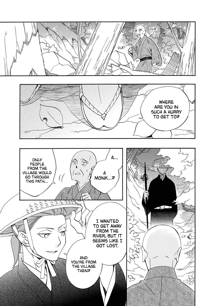 Nengara Nenbyaku Ansatsu Renka - Chapter 17