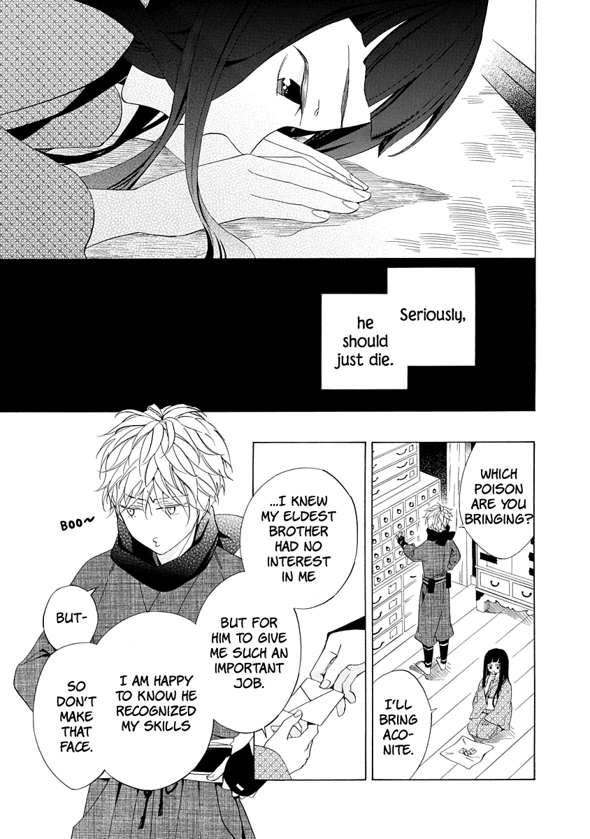 Nengara Nenbyaku Ansatsu Renka - Chapter 1