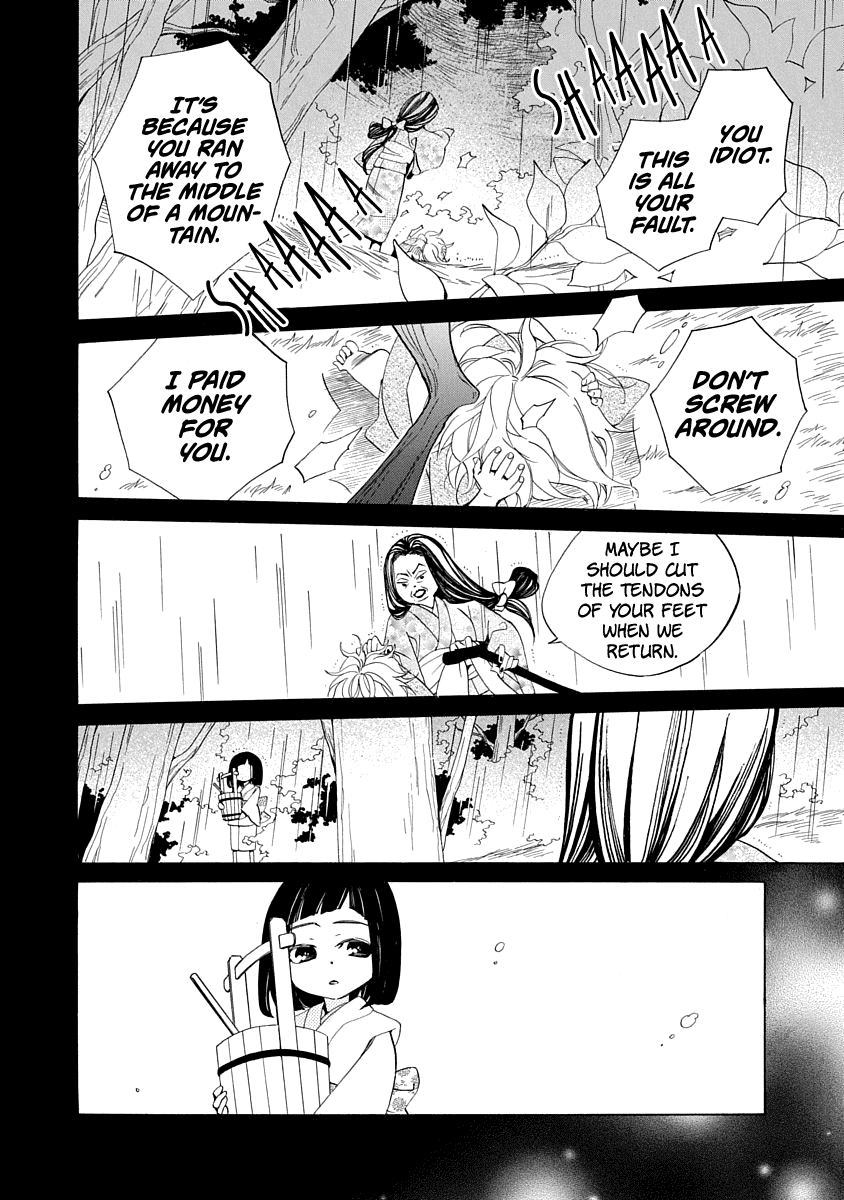 Nengara Nenbyaku Ansatsu Renka - Chapter 1