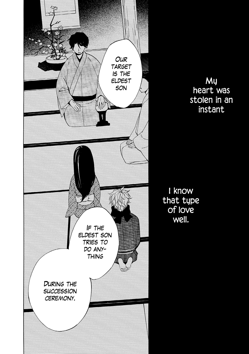 Nengara Nenbyaku Ansatsu Renka - Chapter 1