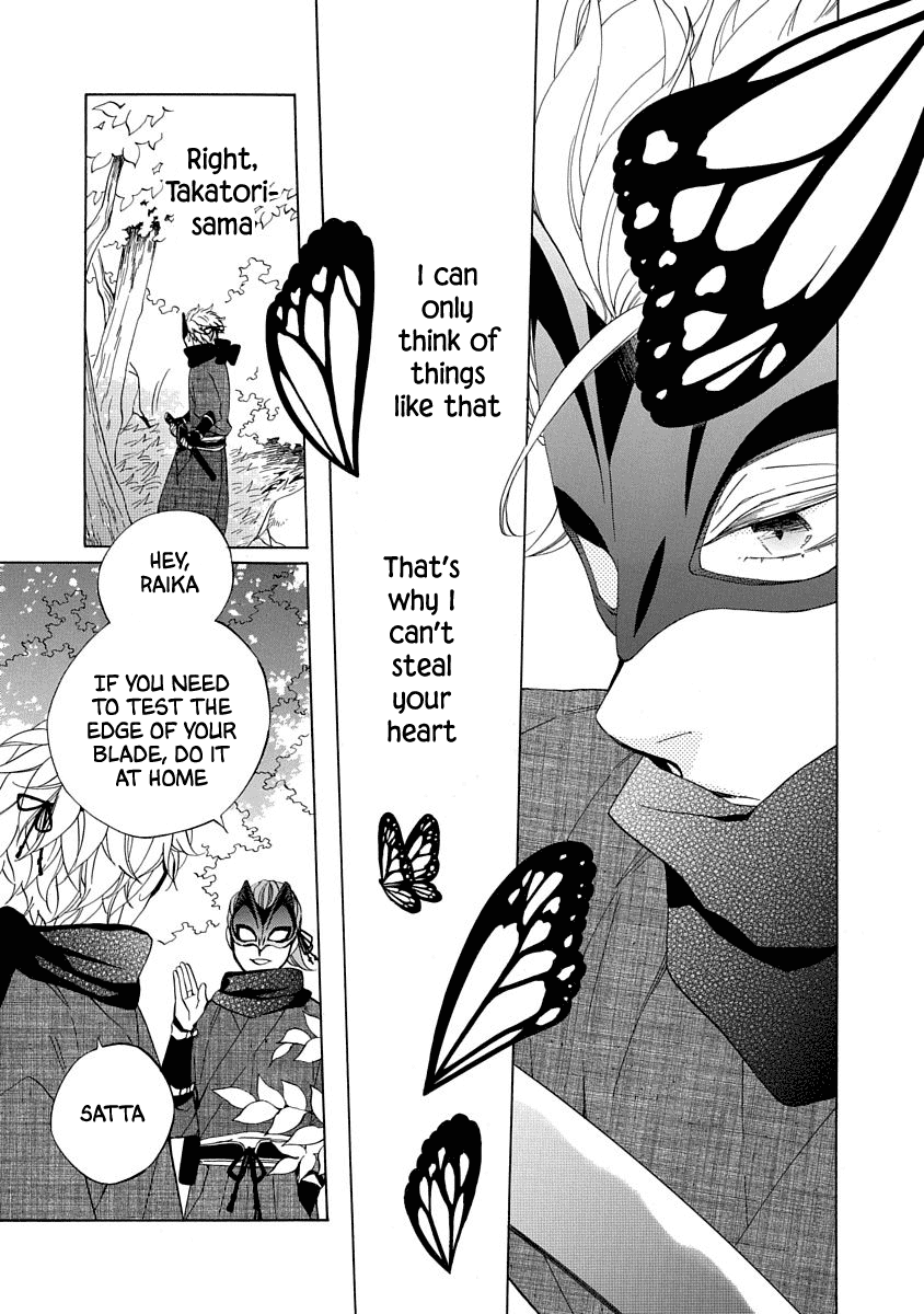 Nengara Nenbyaku Ansatsu Renka - Chapter 2