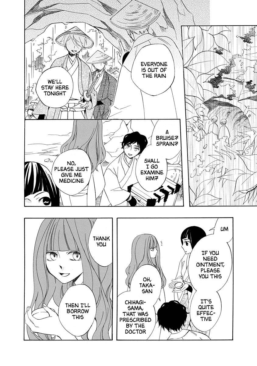 Nengara Nenbyaku Ansatsu Renka - Chapter 3