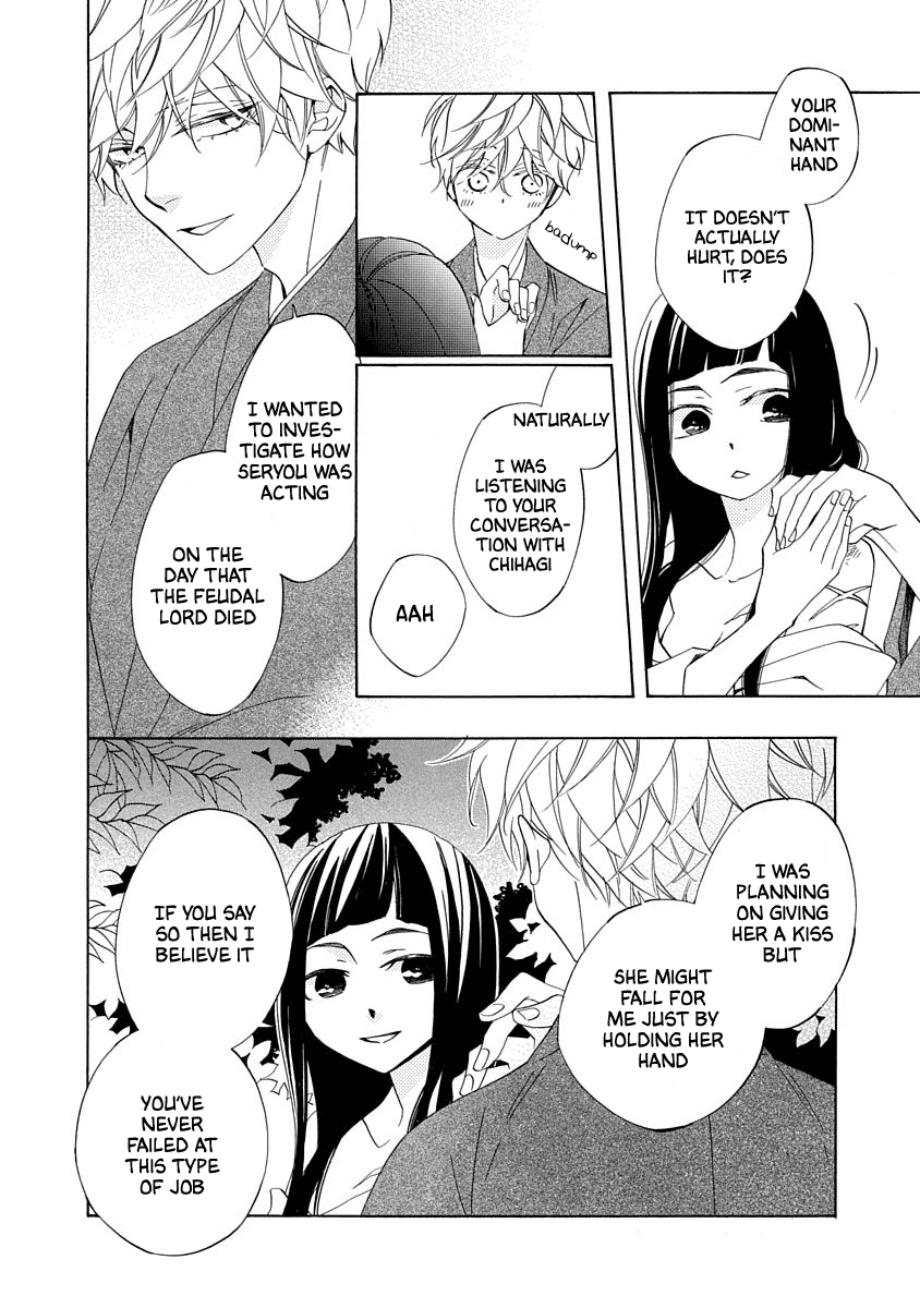 Nengara Nenbyaku Ansatsu Renka - Chapter 3