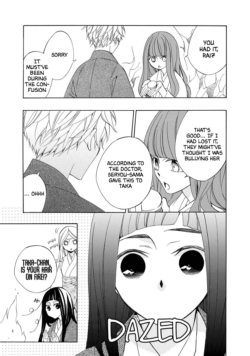 Nengara Nenbyaku Ansatsu Renka - Chapter 3