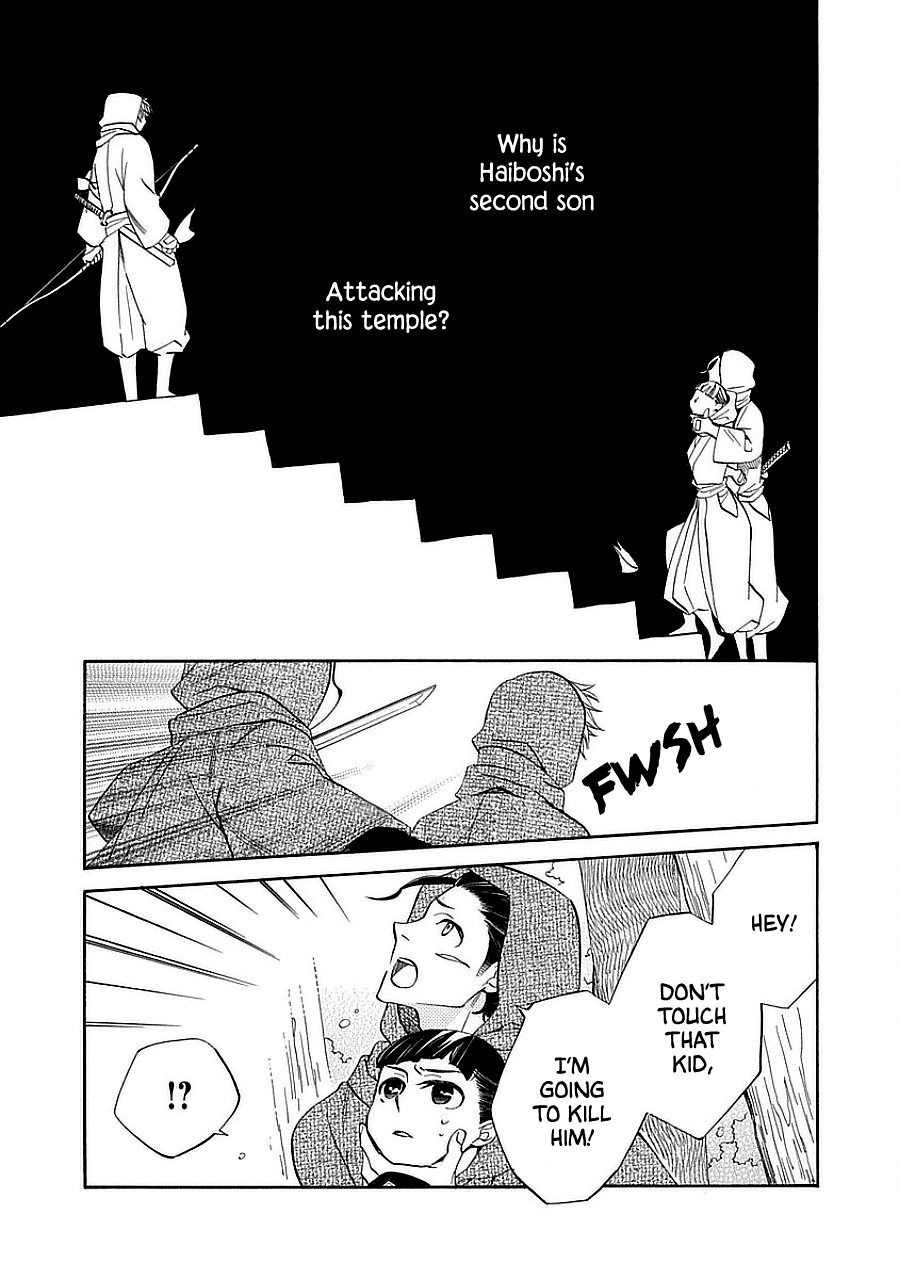 Nengara Nenbyaku Ansatsu Renka - Chapter 11