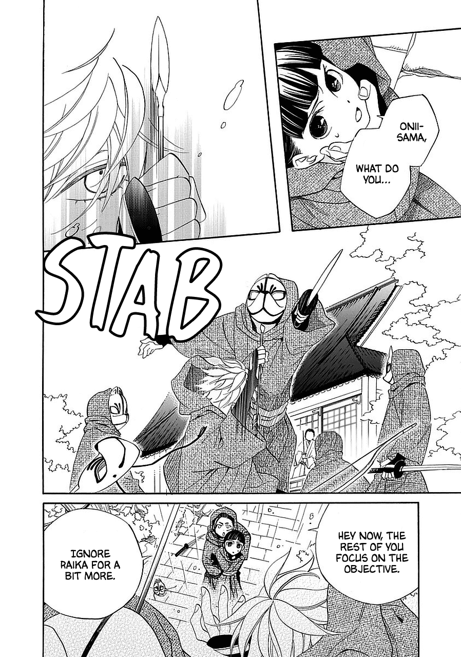 Nengara Nenbyaku Ansatsu Renka - Chapter 11