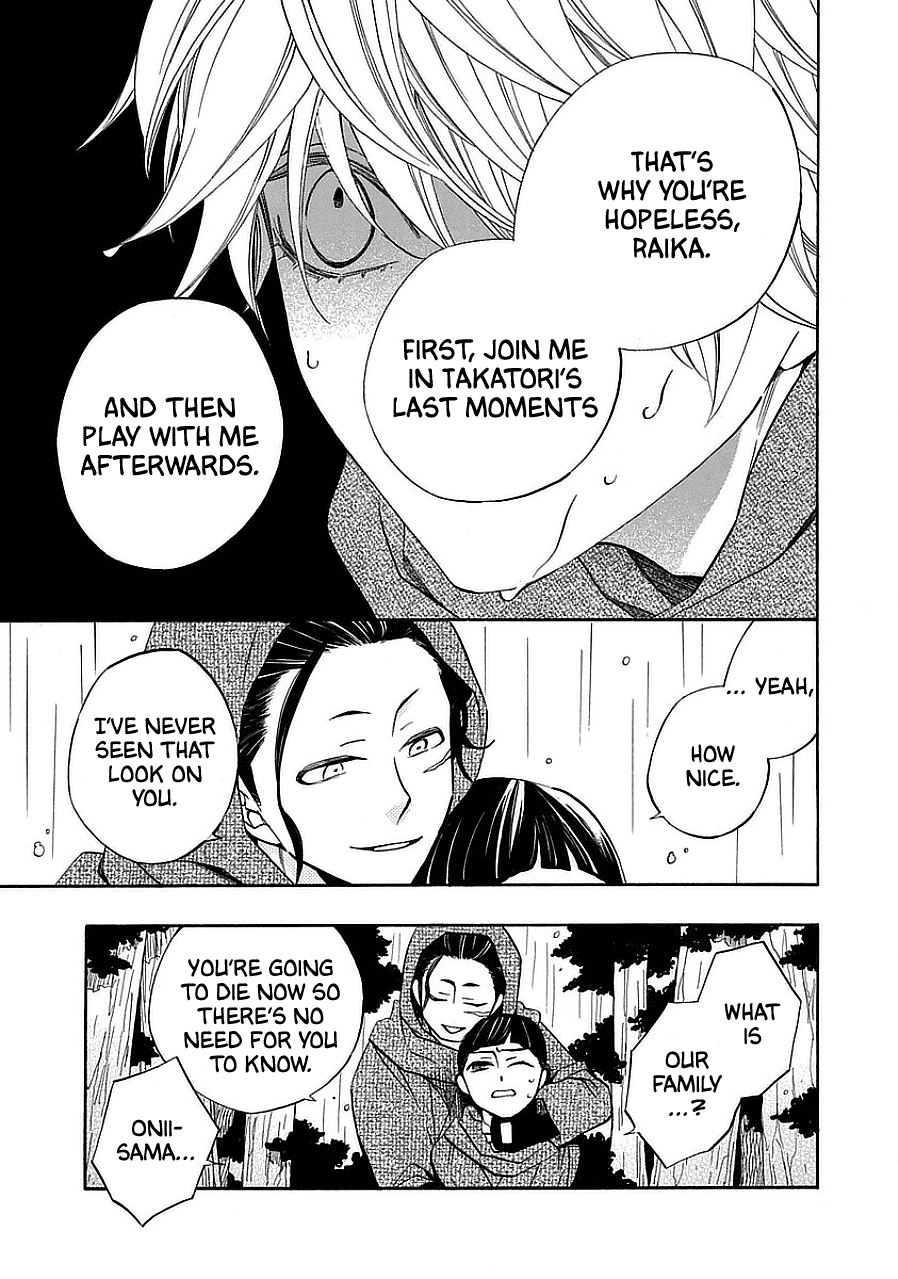 Nengara Nenbyaku Ansatsu Renka - Chapter 11