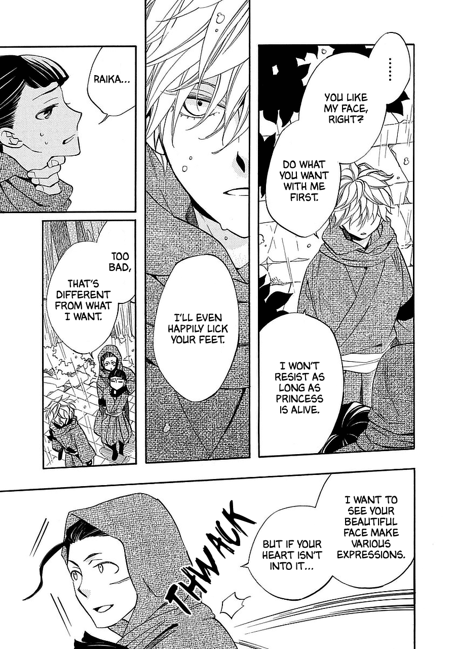 Nengara Nenbyaku Ansatsu Renka - Chapter 11