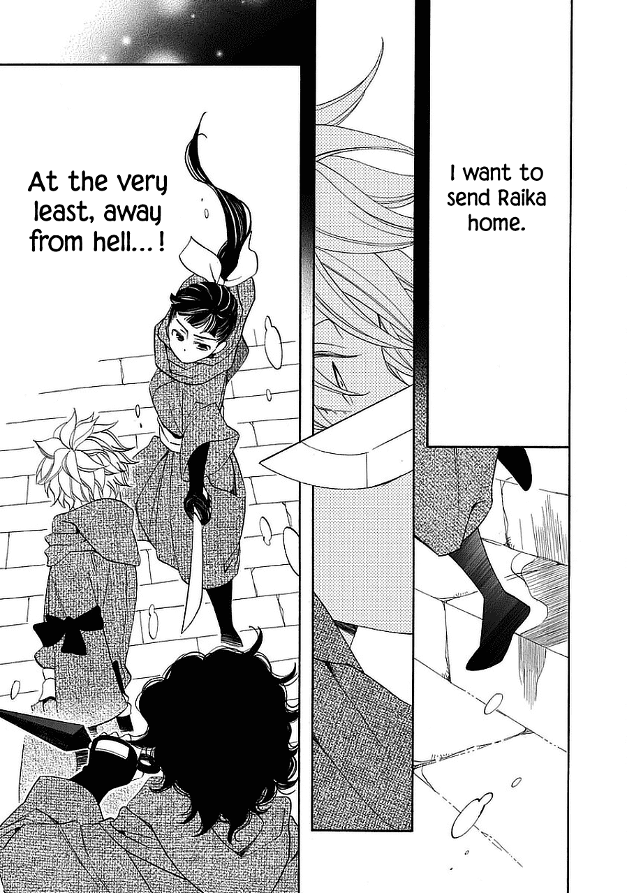 Nengara Nenbyaku Ansatsu Renka - Chapter 11