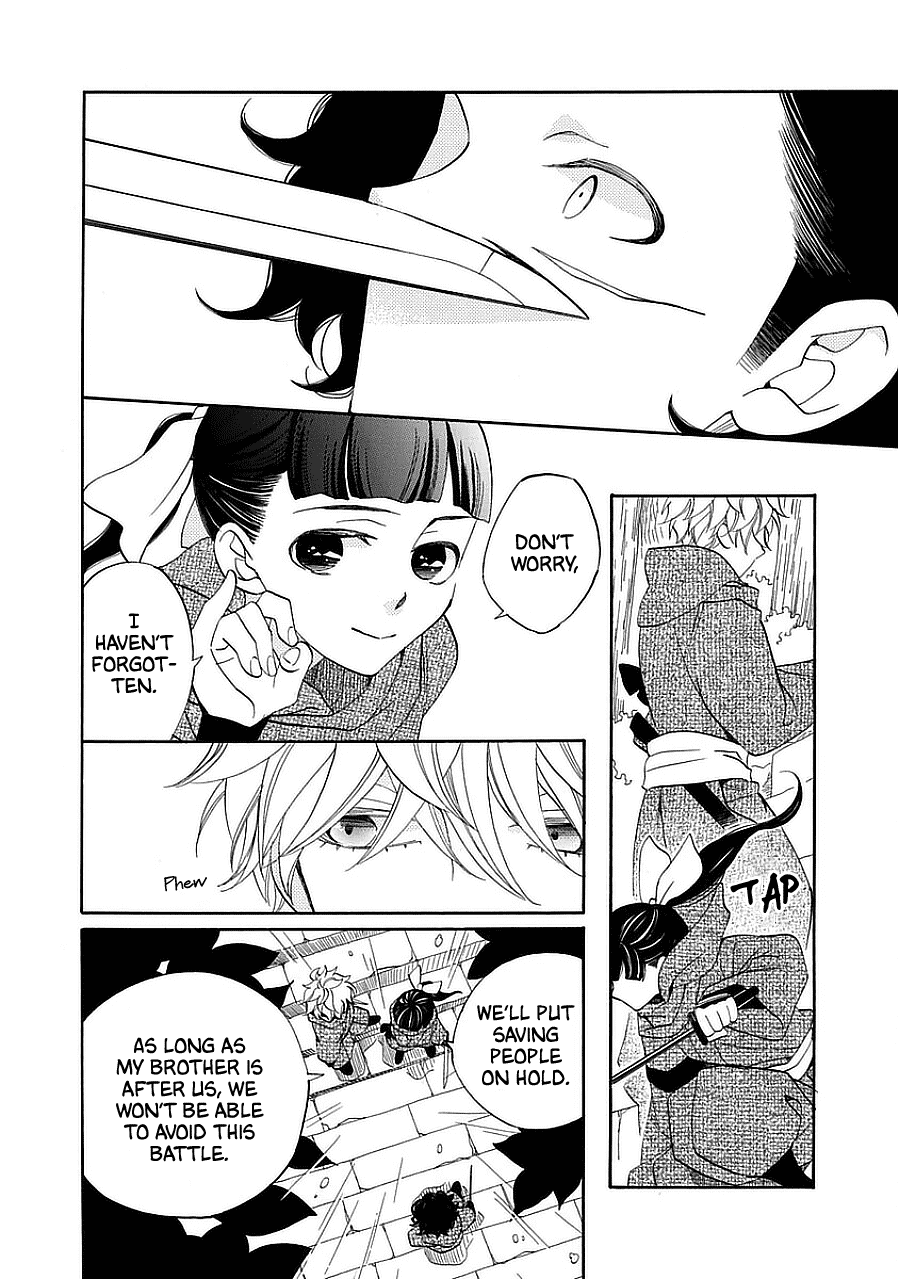 Nengara Nenbyaku Ansatsu Renka - Chapter 11