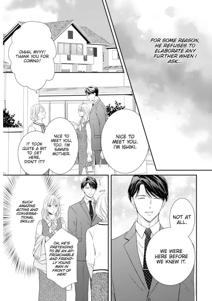 Gokainin!! - Chapter 7