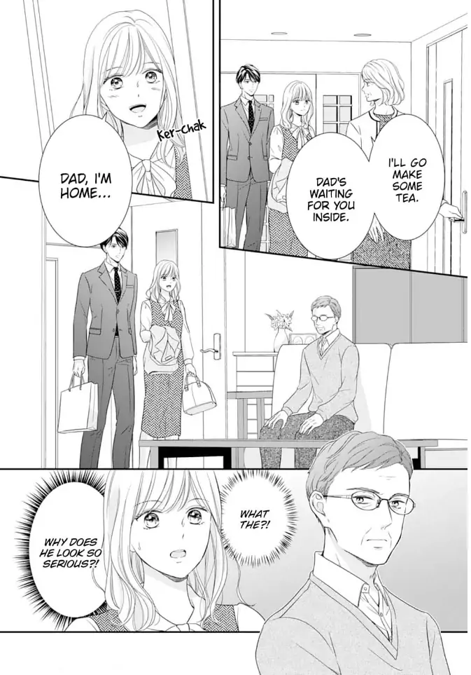 Gokainin!! - Chapter 7