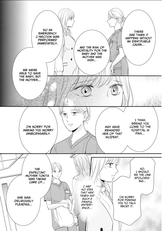 Gokainin!! - Chapter 13