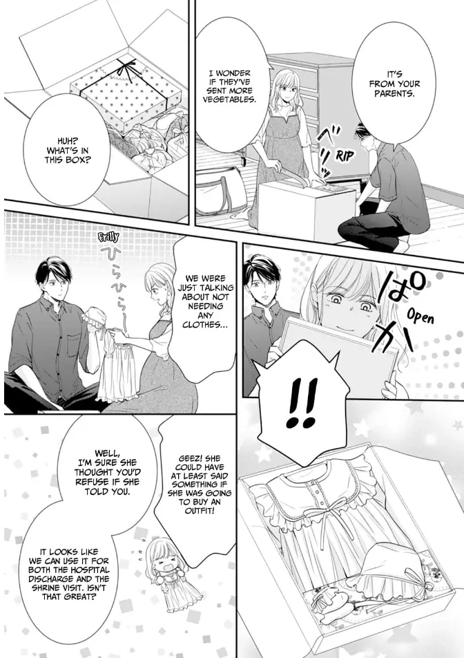 Gokainin!! - Chapter 13