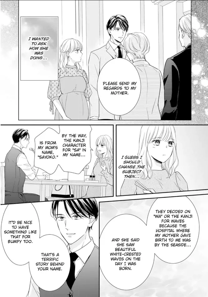 Gokainin!! - Chapter 12