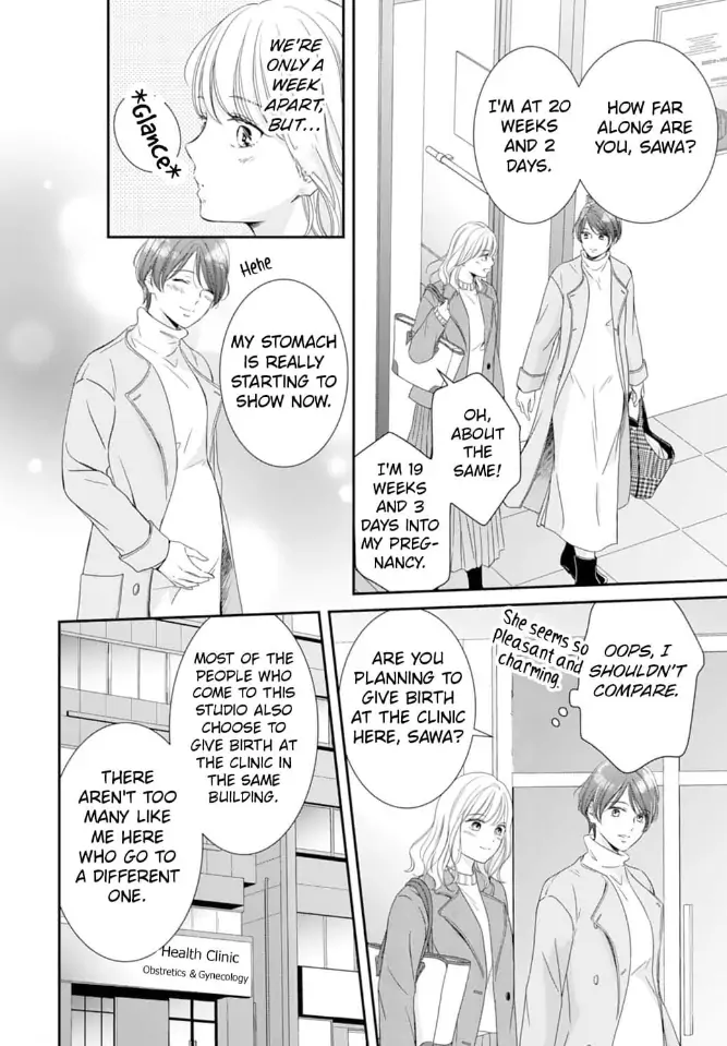 Gokainin!! - Chapter 9