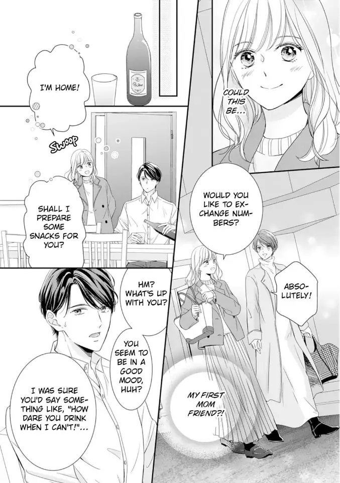 Gokainin!! - Chapter 9