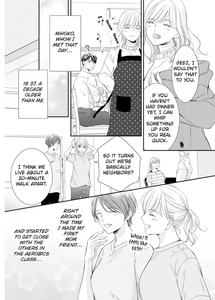 Gokainin!! - Chapter 9