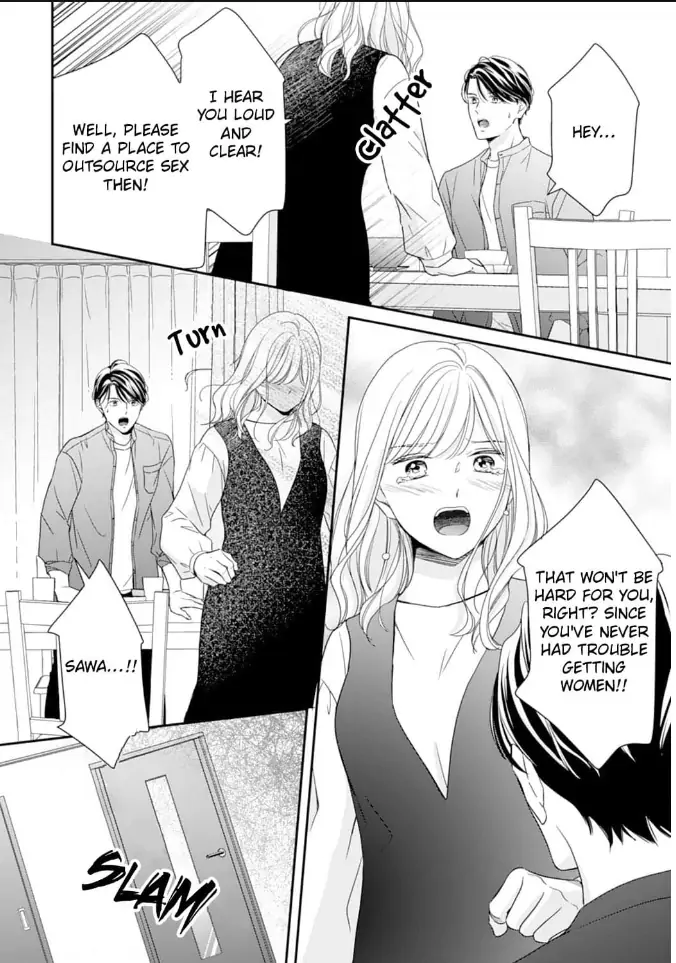 Gokainin!! - Chapter 10