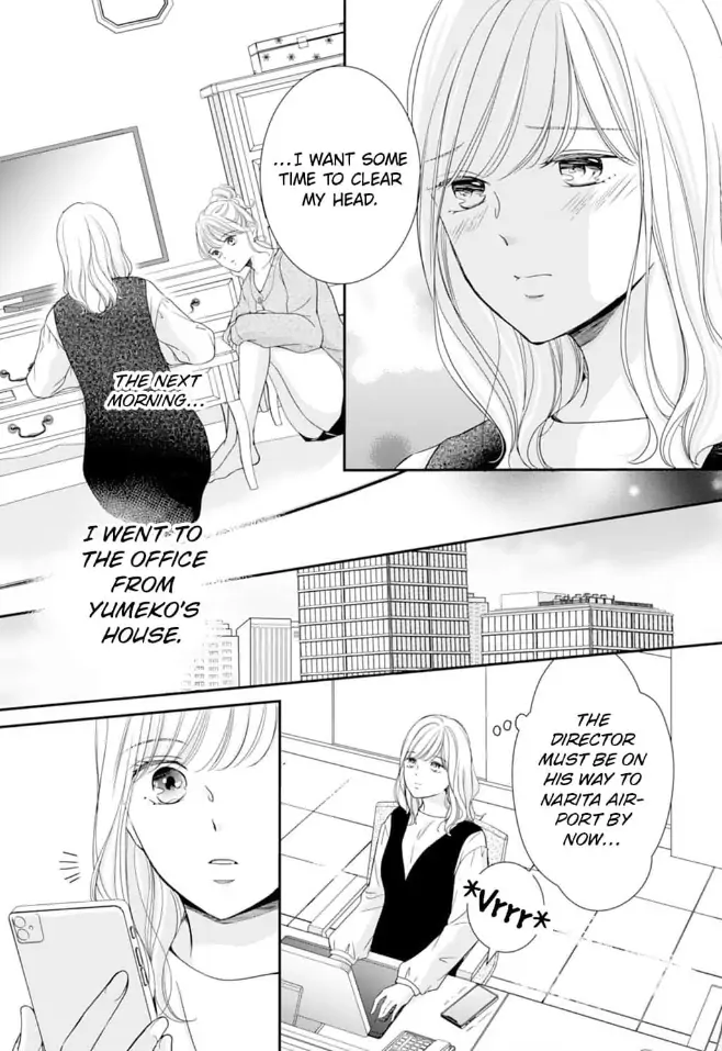 Gokainin!! - Chapter 10