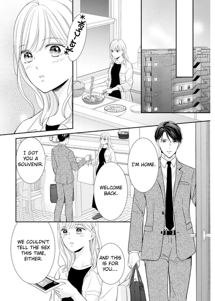 Gokainin!! - Chapter 11