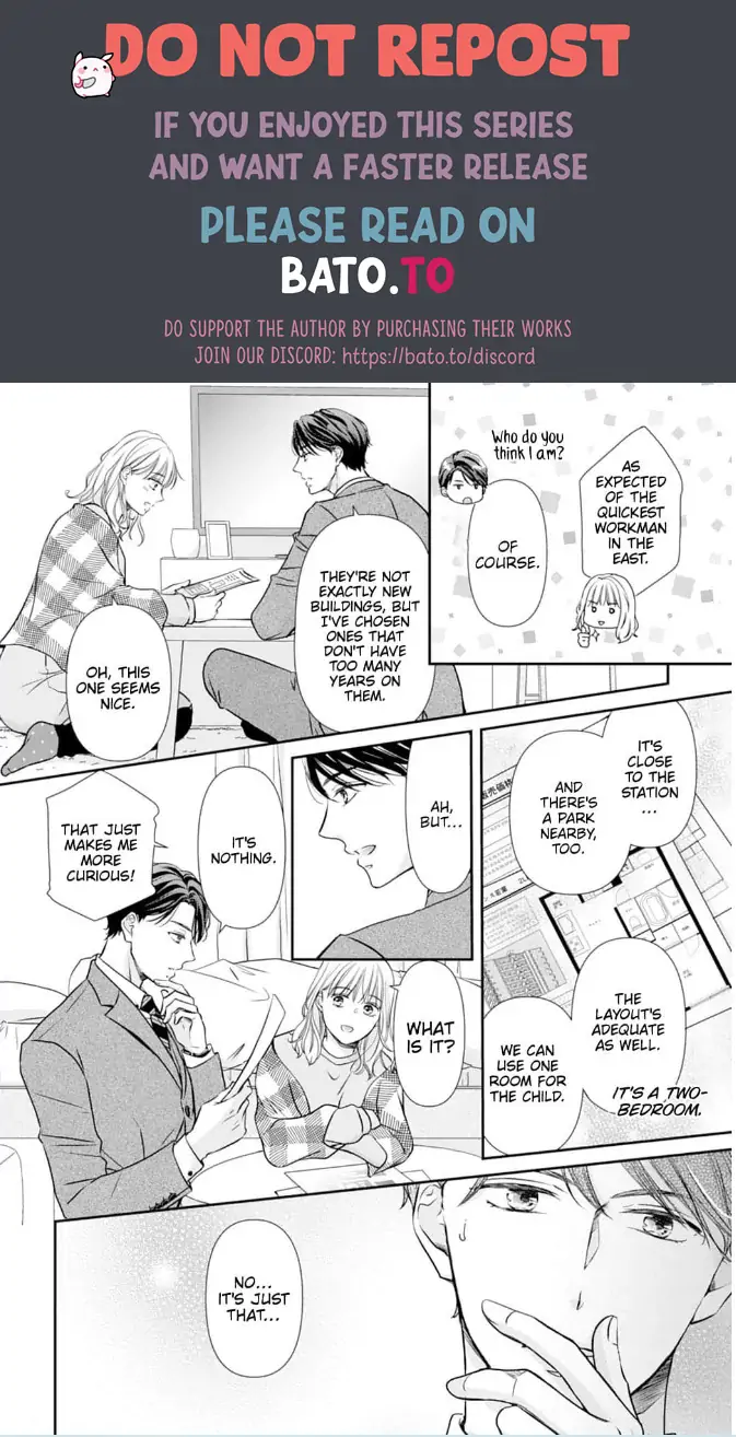 Gokainin!! - Chapter 4