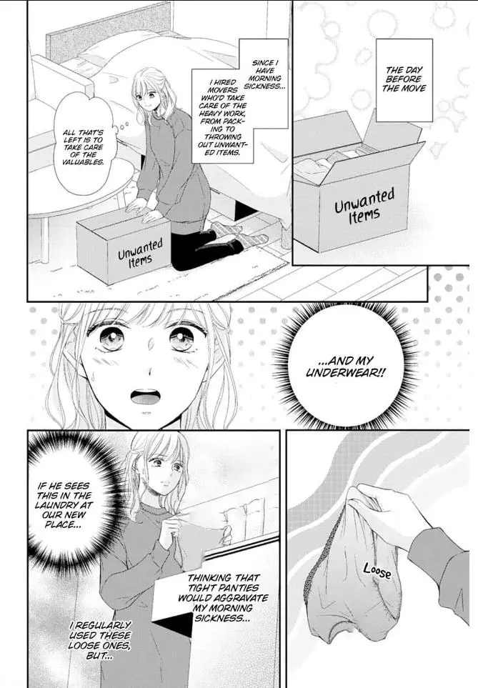 Gokainin!! - Chapter 6