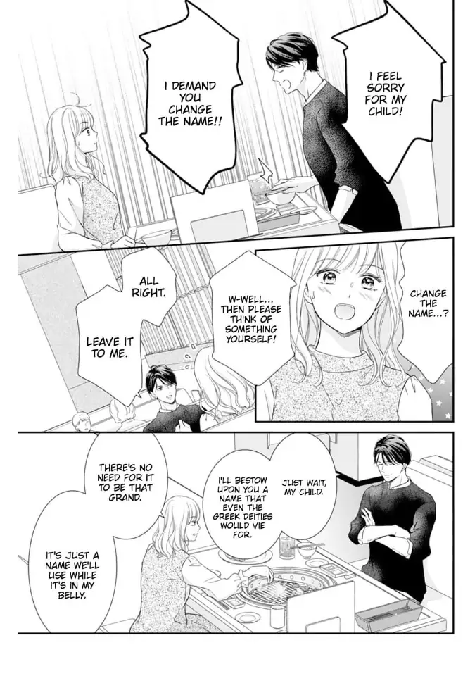 Gokainin!! - Chapter 8