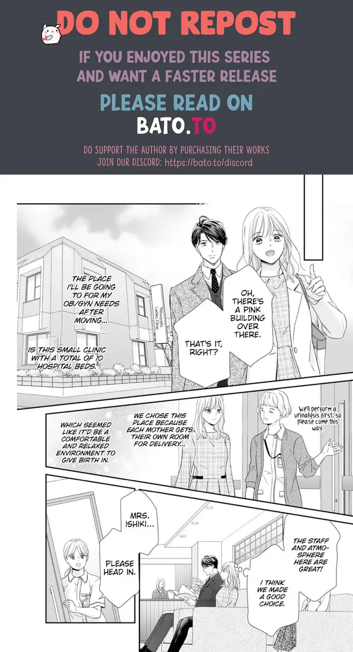 Gokainin!! - Chapter 8