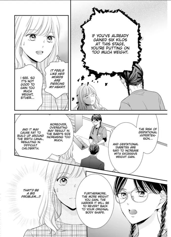 Gokainin!! - Chapter 8