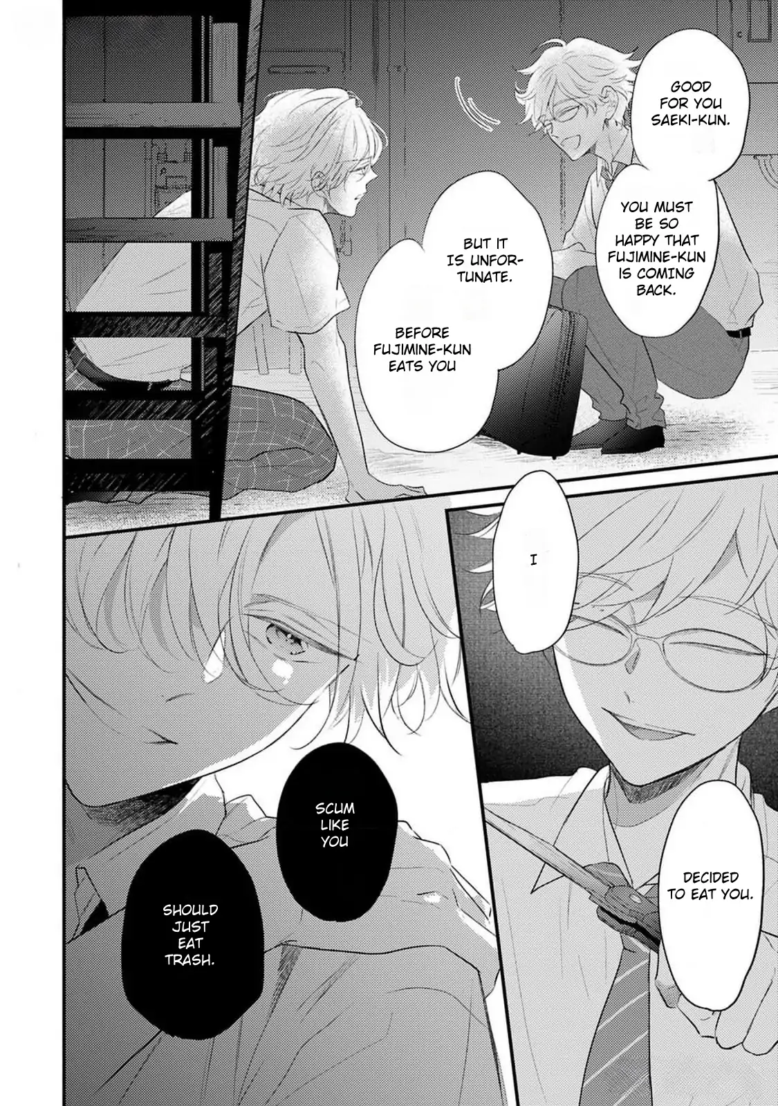 Kawaisou Na Kimi Wa Boku Dake No Amayaka Na Kizu - Chapter 5