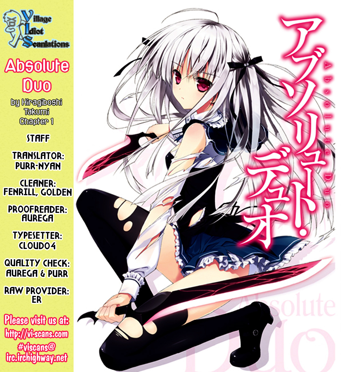 Absolute Duo - Chapter 1 : To This "Shield"...