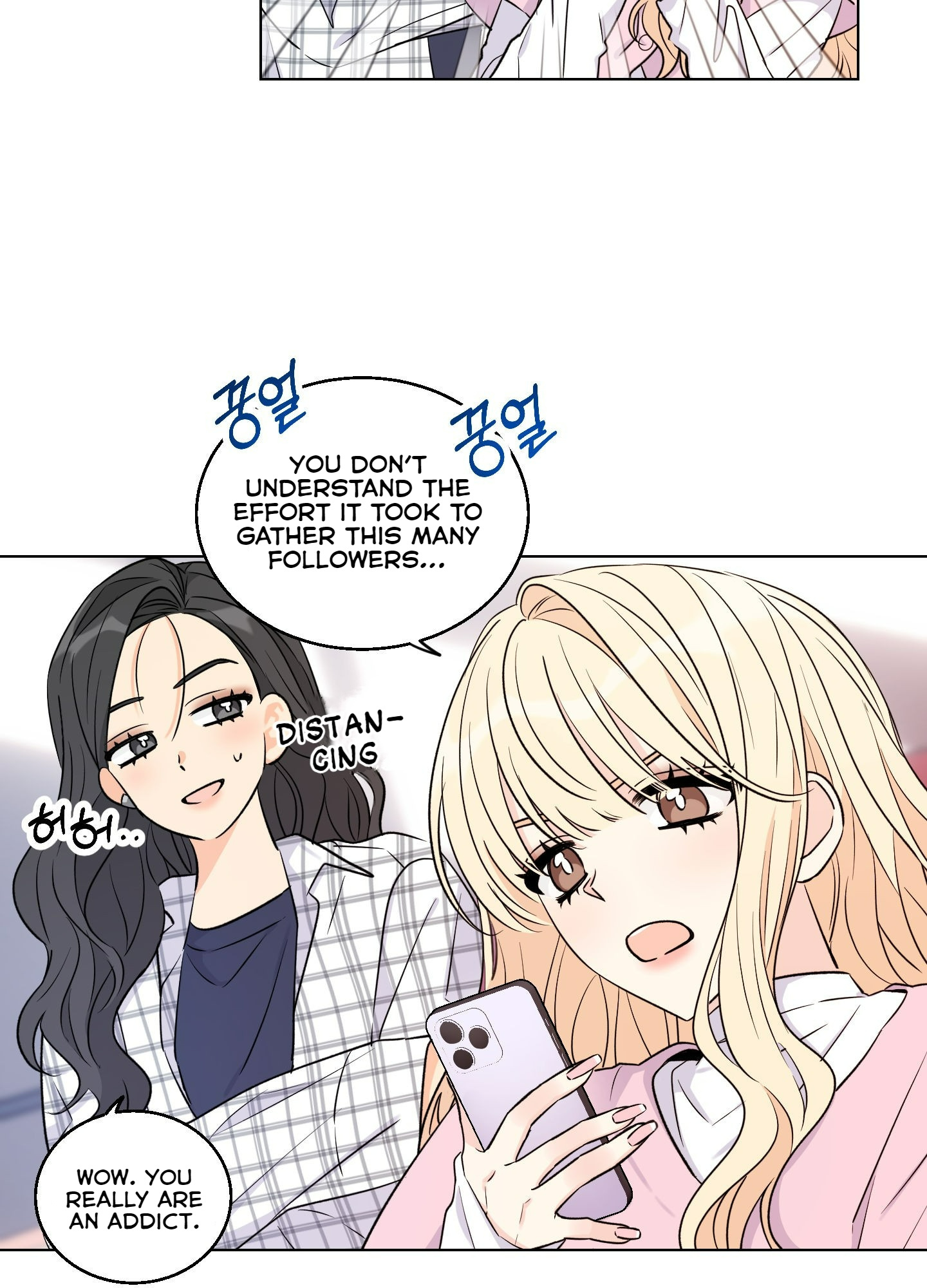 Unnie! I’ll Tag You - Chapter 1