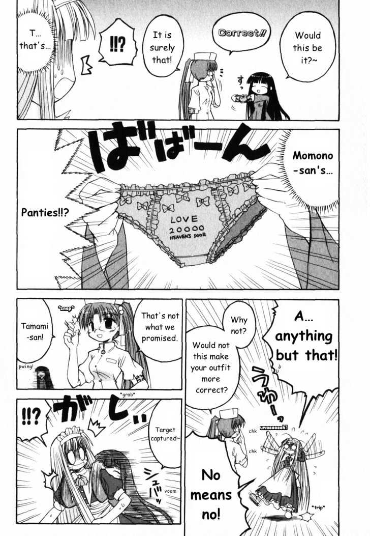 Mahoraba - Vol.5 Chapter 24 : Correct Outfit