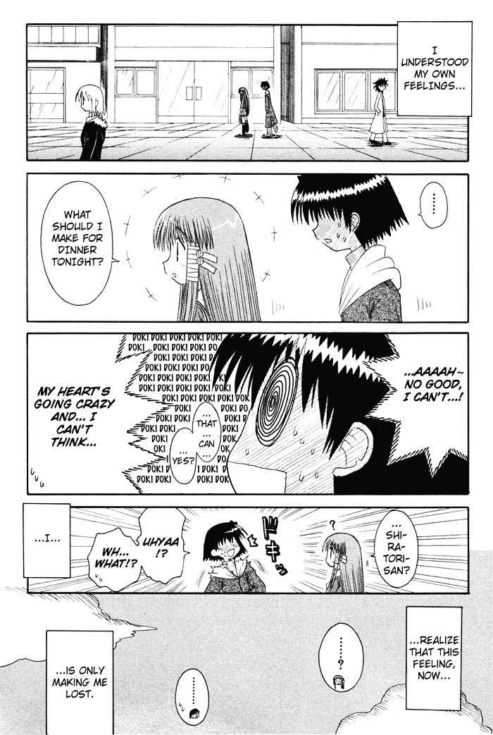 Mahoraba - Vol.7 Chapter 37 : Heart (Part One)