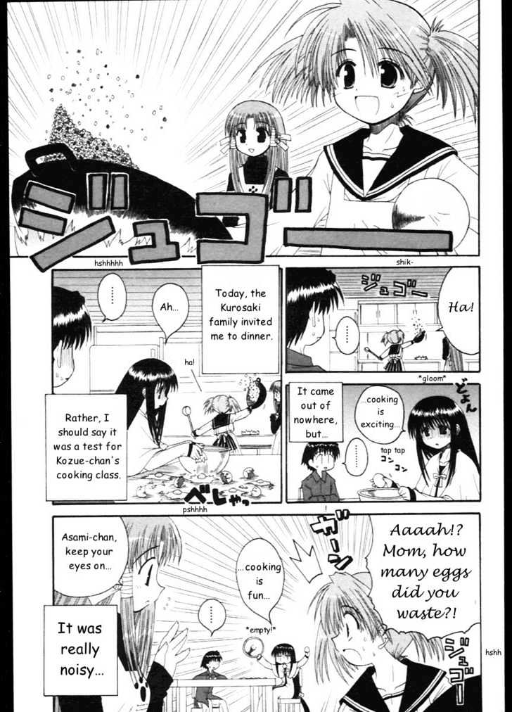 Mahoraba - Vol.2 Chapter 11 : Bond + Omake