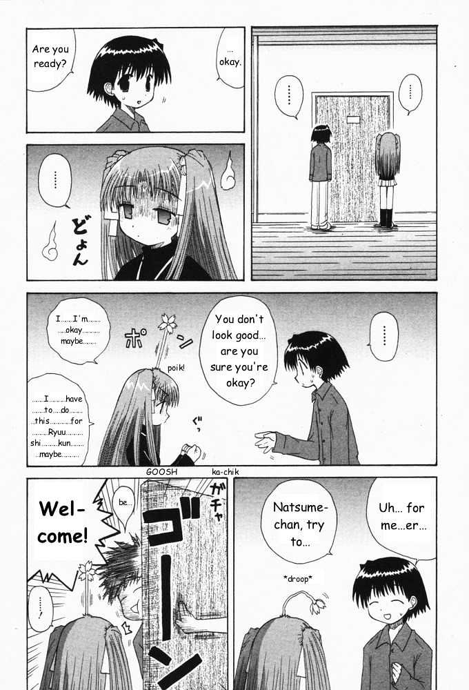 Mahoraba - Vol.6 Chapter 28 : Step By Step