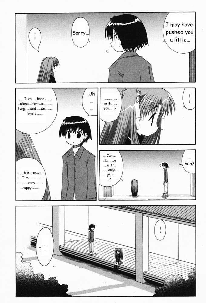 Mahoraba - Vol.6 Chapter 28 : Step By Step