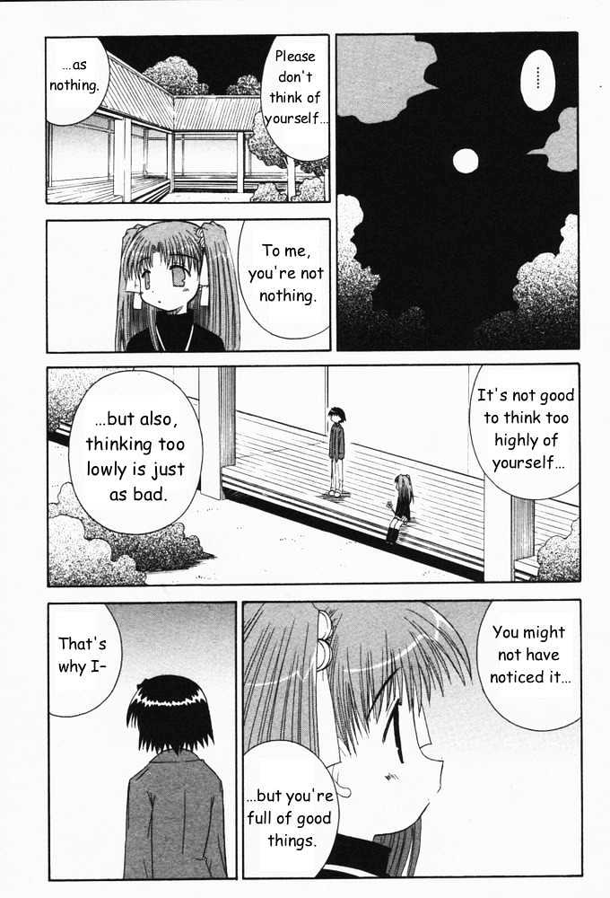 Mahoraba - Vol.6 Chapter 28 : Step By Step