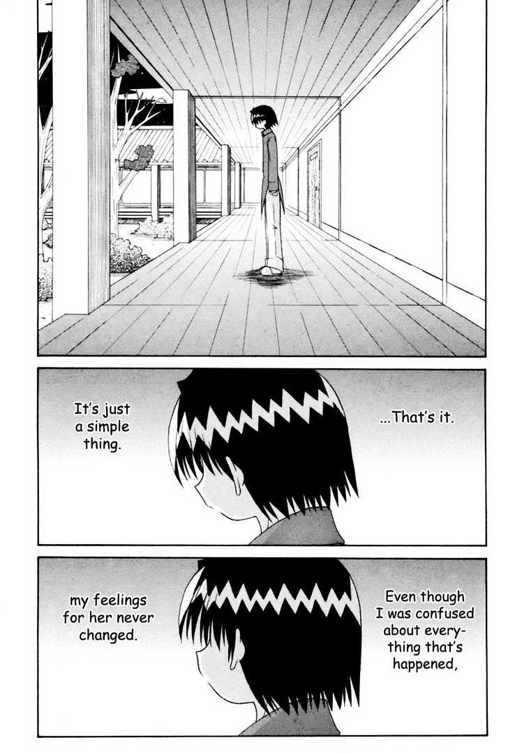 Mahoraba - Vol.12 Chapter 59 : Just A Simple Thing