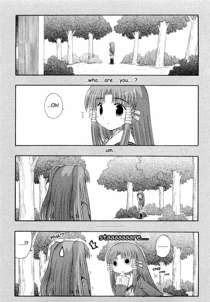 Mahoraba - Vol.11 Chapter 57 : It S All... My...?