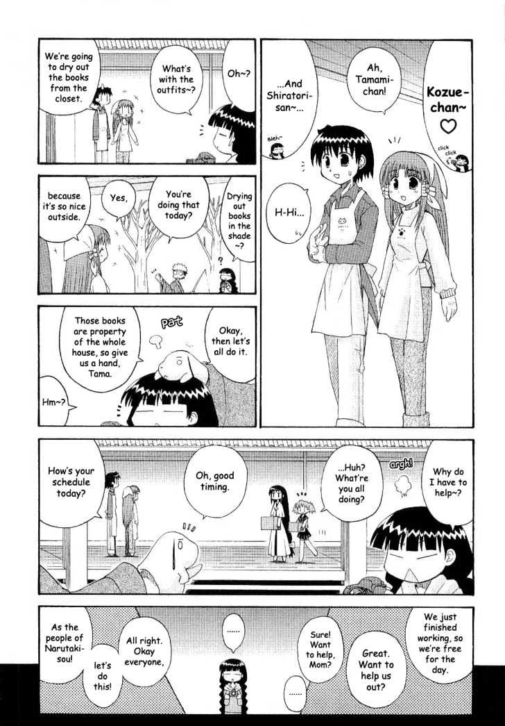 Mahoraba - Vol.11 Chapter 57 : It S All... My...?